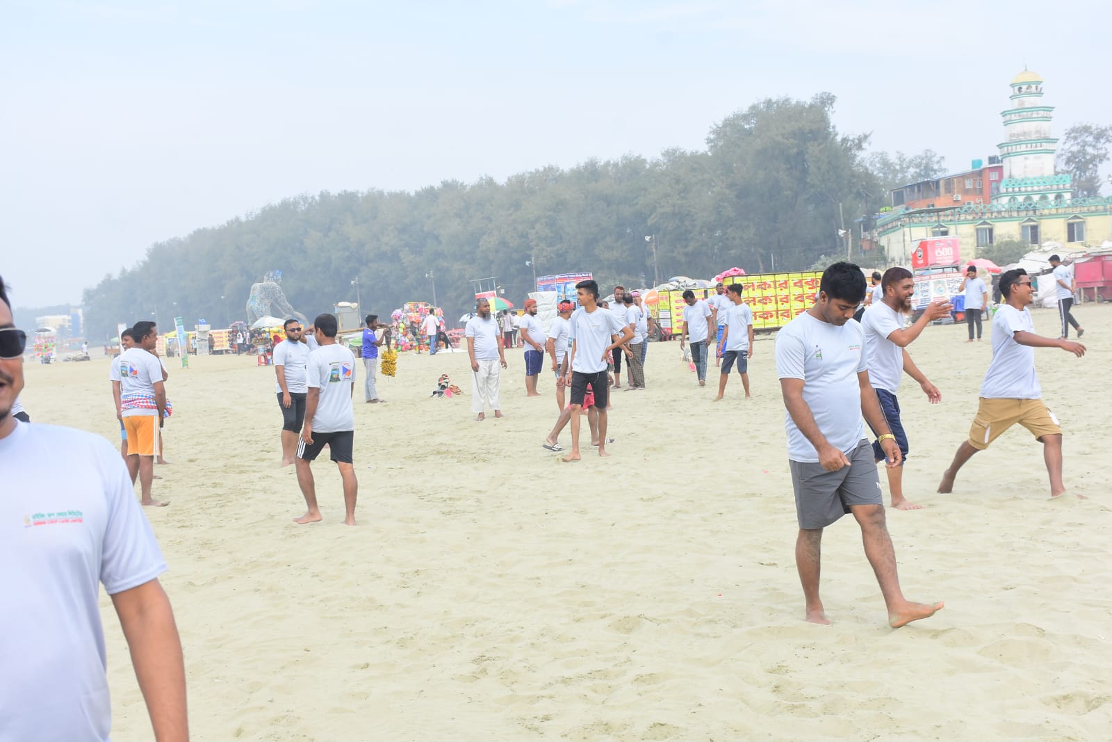 Annual Meet 2026 Image